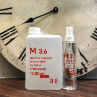 M301業務&200ml